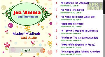Juz amma audio and translation