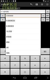 formable calculator