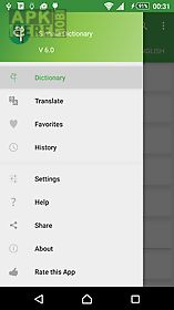 sinhala dictionary offline