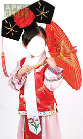 chinese costume photo montage