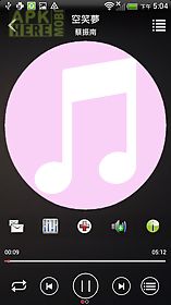 the best mp3 music player