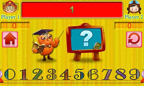guess the number game