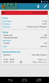 work track - salary calculator