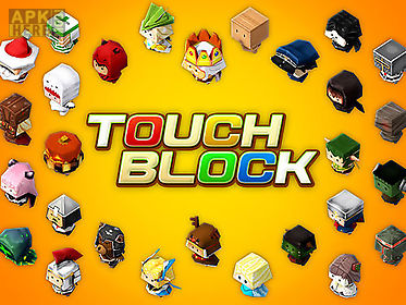 touch block