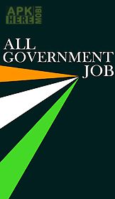 all government job