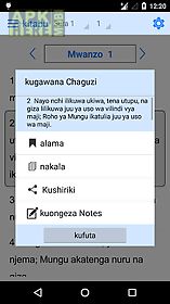 swahili bible offline