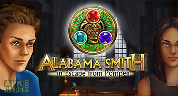 Alabama smith: play with friends