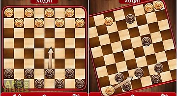 Checkers battle: chapaev