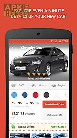 autoportal - best cars app