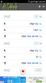 pronunciation dictionary
