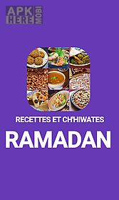 recettes du ramadan 2016