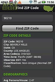zip code tools