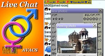 Avacs live chat