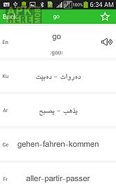 tishk dictionary - kurdish