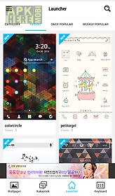 phonedeco _ wallpapers, theme