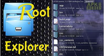 Root explorer