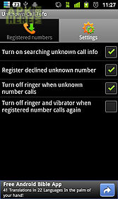unknown call info.