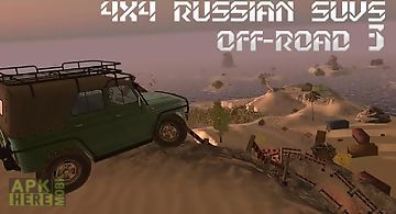 4x4 russian suvs off-road 3