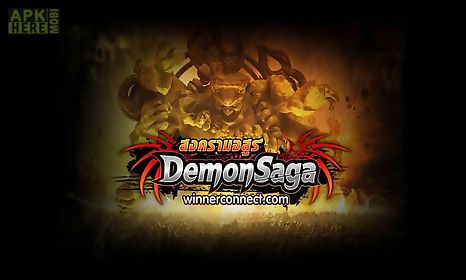 demon saga