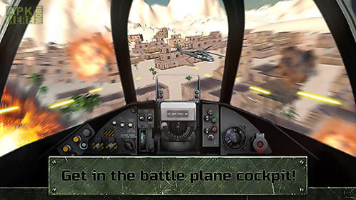 warplane cockpit simulator