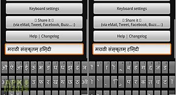 Hindi keyboard plugin