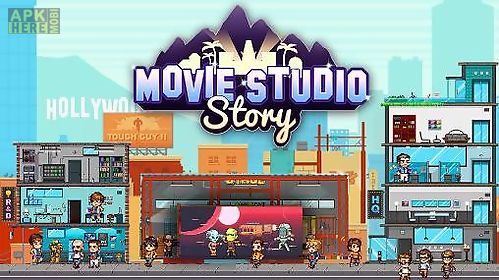 movie studio story