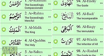 99 name of allah in gujrati language