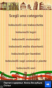 italian riddles