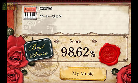 piano lesson pianoman