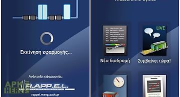 Thessaloniki bybus