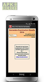 puc result 2016 karnataka