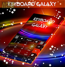 galaxy go keyboard theme
