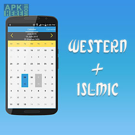 islamic calendar 2016