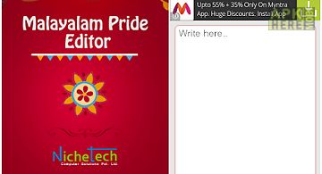 Malayalam pride editor