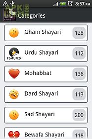 sad shayri collection
