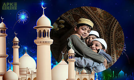 eid mubarak season photo frame