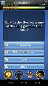 judaism quiz free