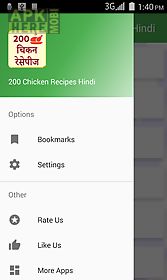 200 chicken recipes hindi