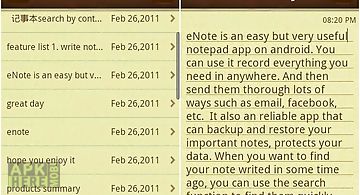 Enote lite
