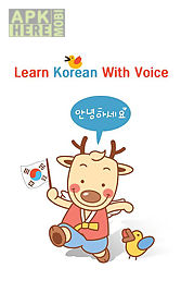 learn korean with voice lite