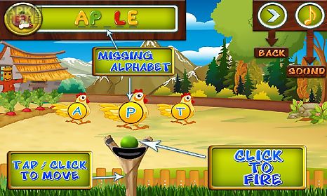 free e-learning for kids - alphabet hunt