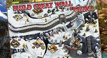 Building the china wall