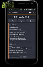 ip tools: network utilities
