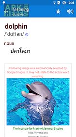 thai fast dictionary