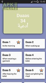 30 duaas (supplications)