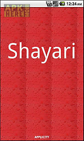shayari hindi love collection