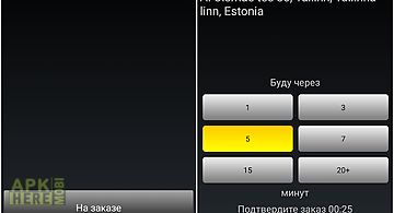 Etaxi24 - for driver