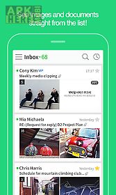 naver mail