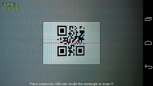 qr code scanner