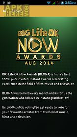 big life ok now awards